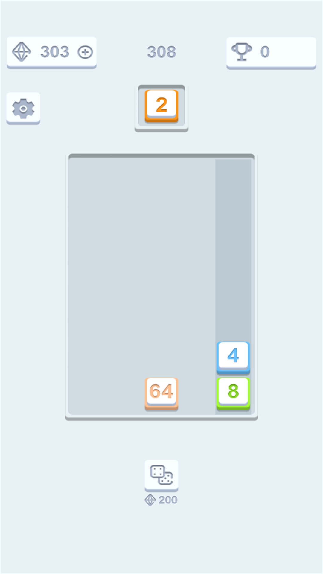 2048升级版 2024.12.796 最新版 2