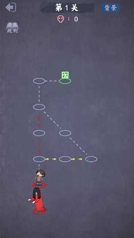 逃脱小能手 1.0.0 最新版 1