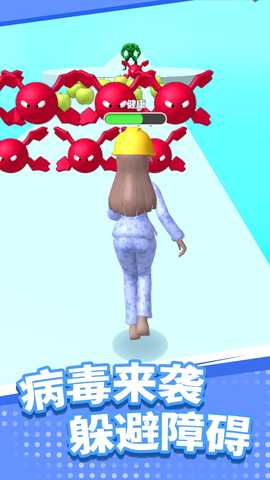 穿过这扇门 1.0.0 最新版 1