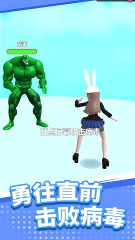 穿过这扇门 1.0.0 最新版 4