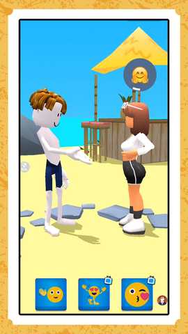 渣男进阶模拟器 2.0.0 最新版 2