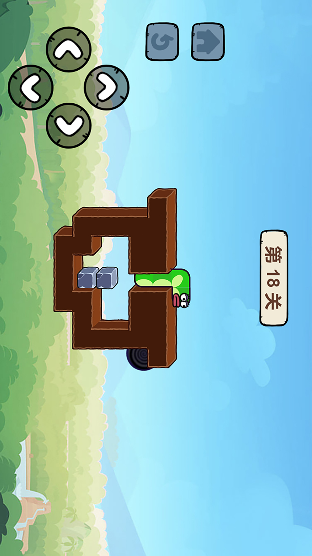 蛇蛇大闯关 1.0.10 最新版 1