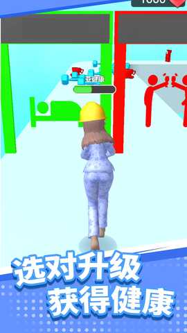 穿过这扇门 1.0.0 最新版 3