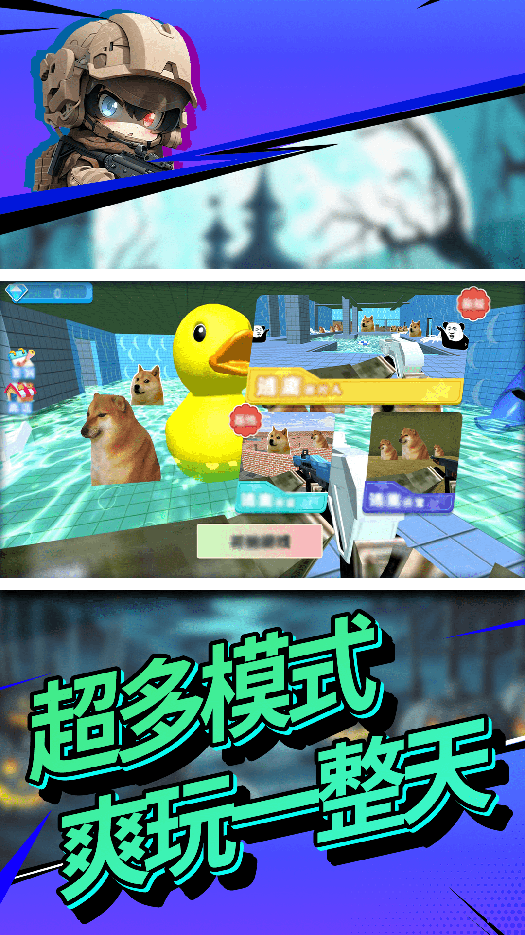 密室逃脱之机械迷城 1.0.0 最新版 4