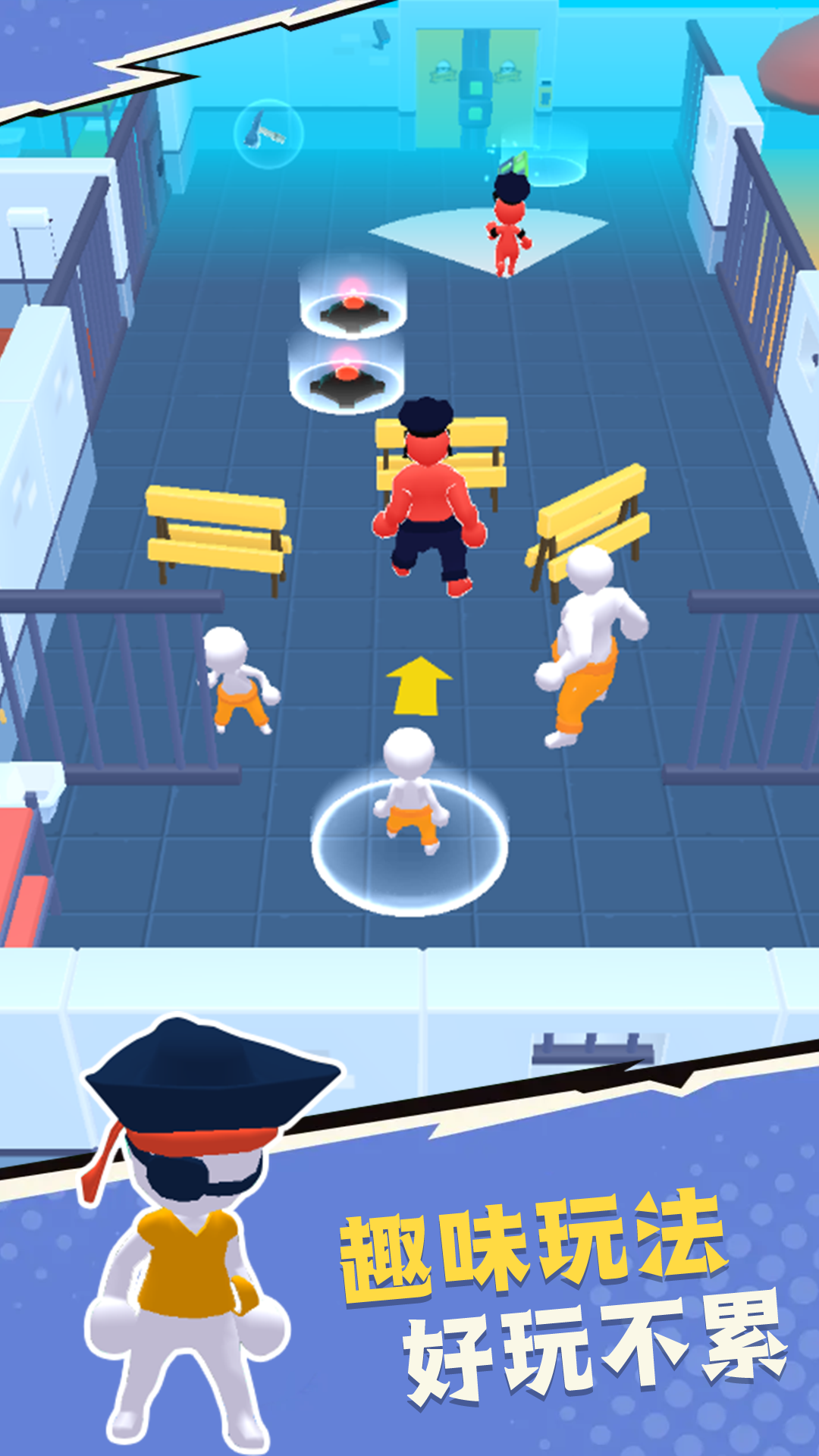 棍棒人英雄 1.0.0 最新版 1