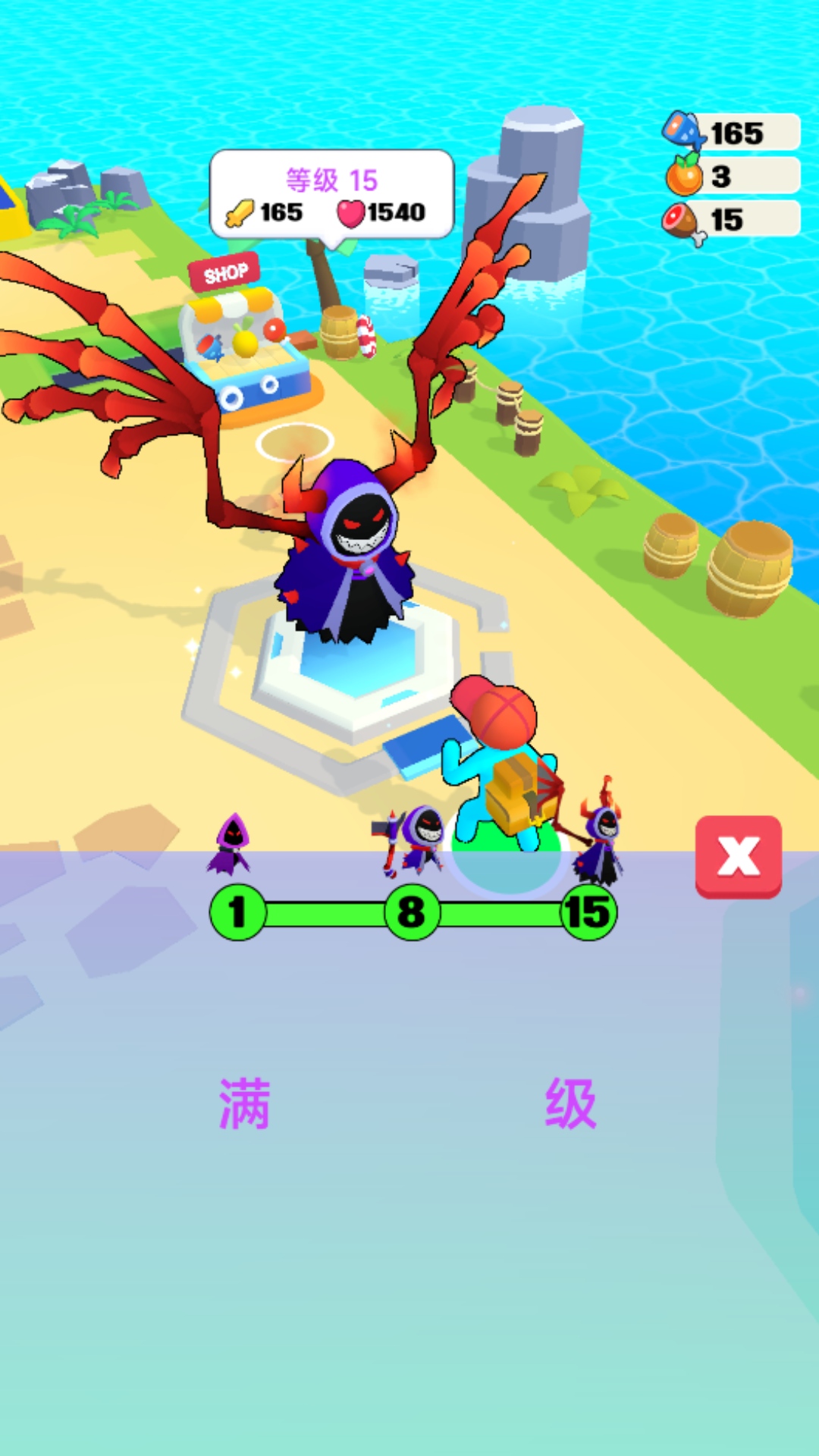 小小精灵大作战 300.1.0 最新版 3