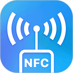 NFC读写官方免费下载-nfc读写器软件app下载