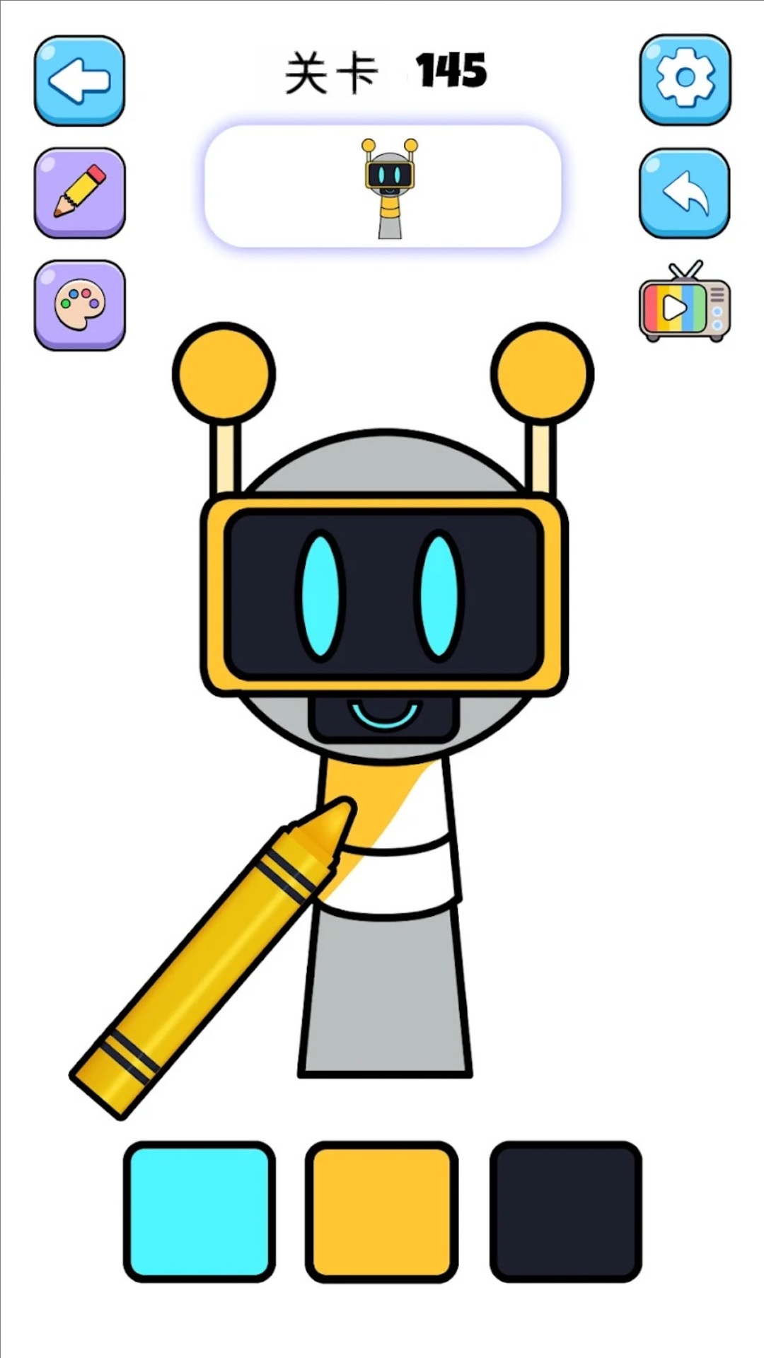 天才小画家 1.0.0 最新版 4