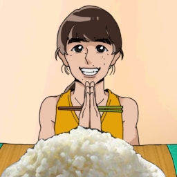 美味在哪里