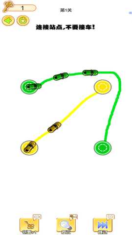 紧急找厕所 2024.12.942 最新版 2