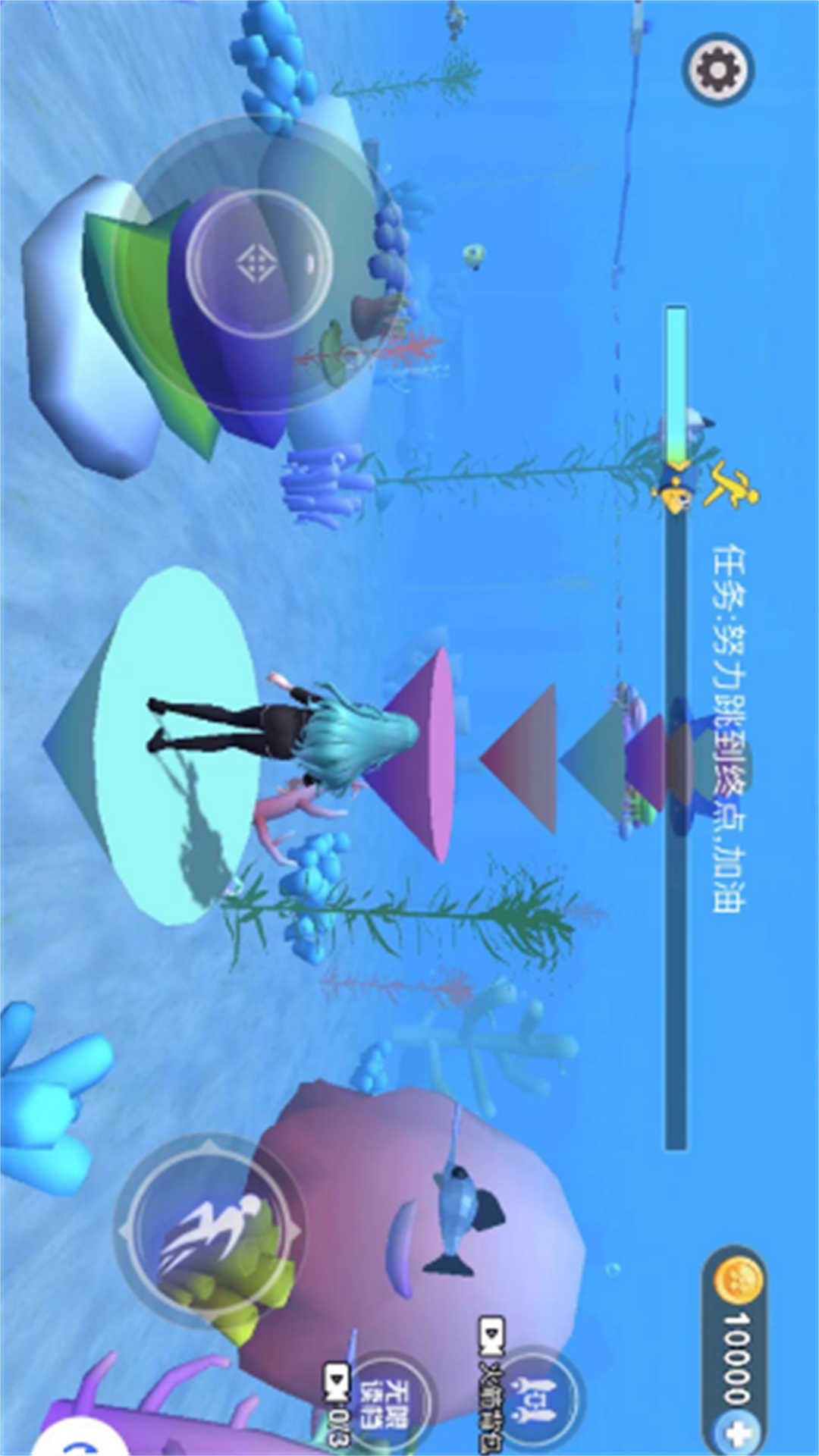 樱花校园水族馆 2025.01.70 最新版 2