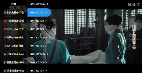 凌云之志 0.0.1 最新版 1