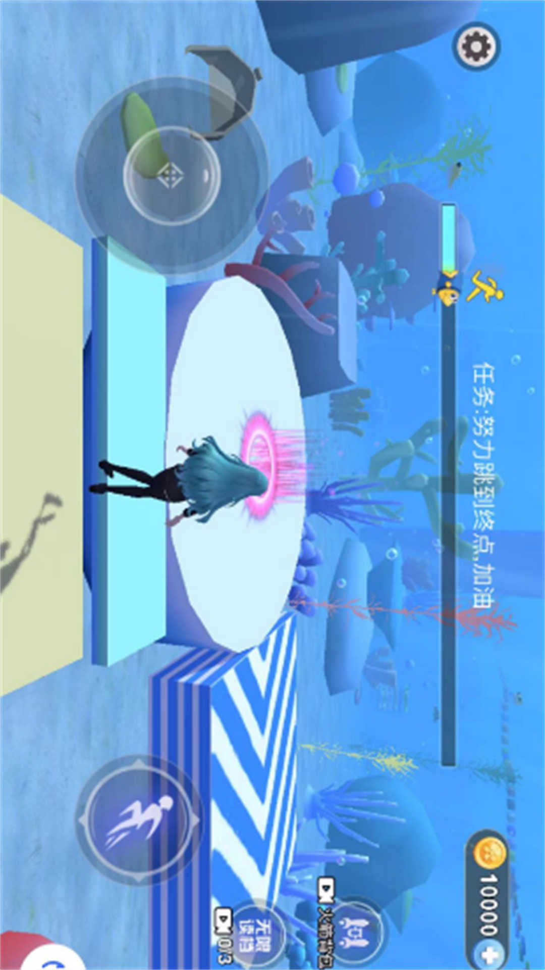 樱花校园水族馆 2025.01.70 最新版 1