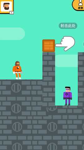 功夫王者 1.0.8 最新版 1