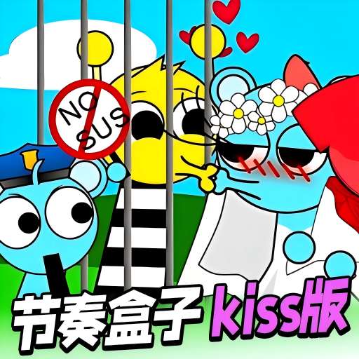节奏盒子最全合集