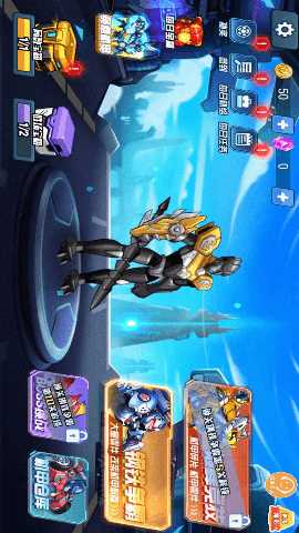 迷你冠军战 1.0.1 最新版 1