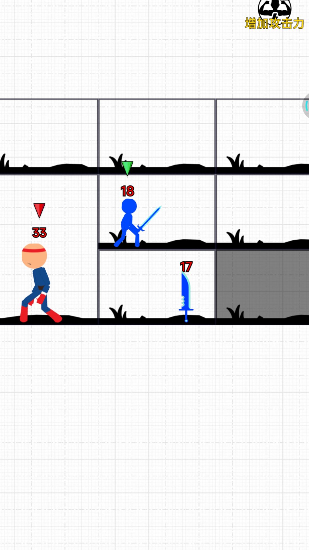 魔塔大冒险 1.0.1 最新版 1