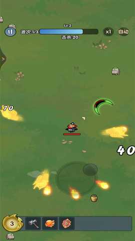 最后幸存者 1.0 最新版 2