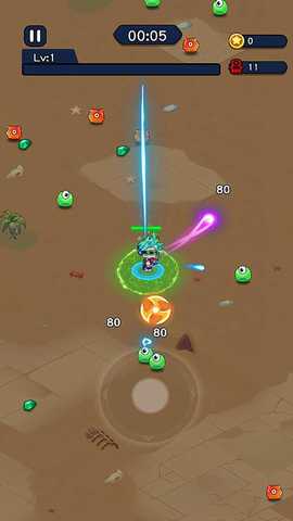 根本停不下来 6.0.1 最新版 1