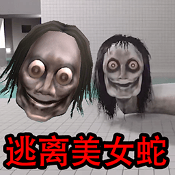 恐怖逃离冒险游戏下载-恐怖逃离冒险官方版