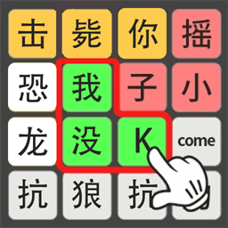 这里梗超多