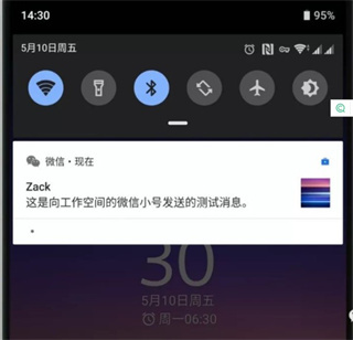 炼妖壶app官方下载-炼妖壶最新版下载安卓版v6.4