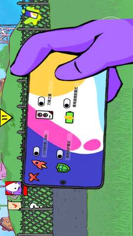 英雄大乱斗 1.0 最新版 4