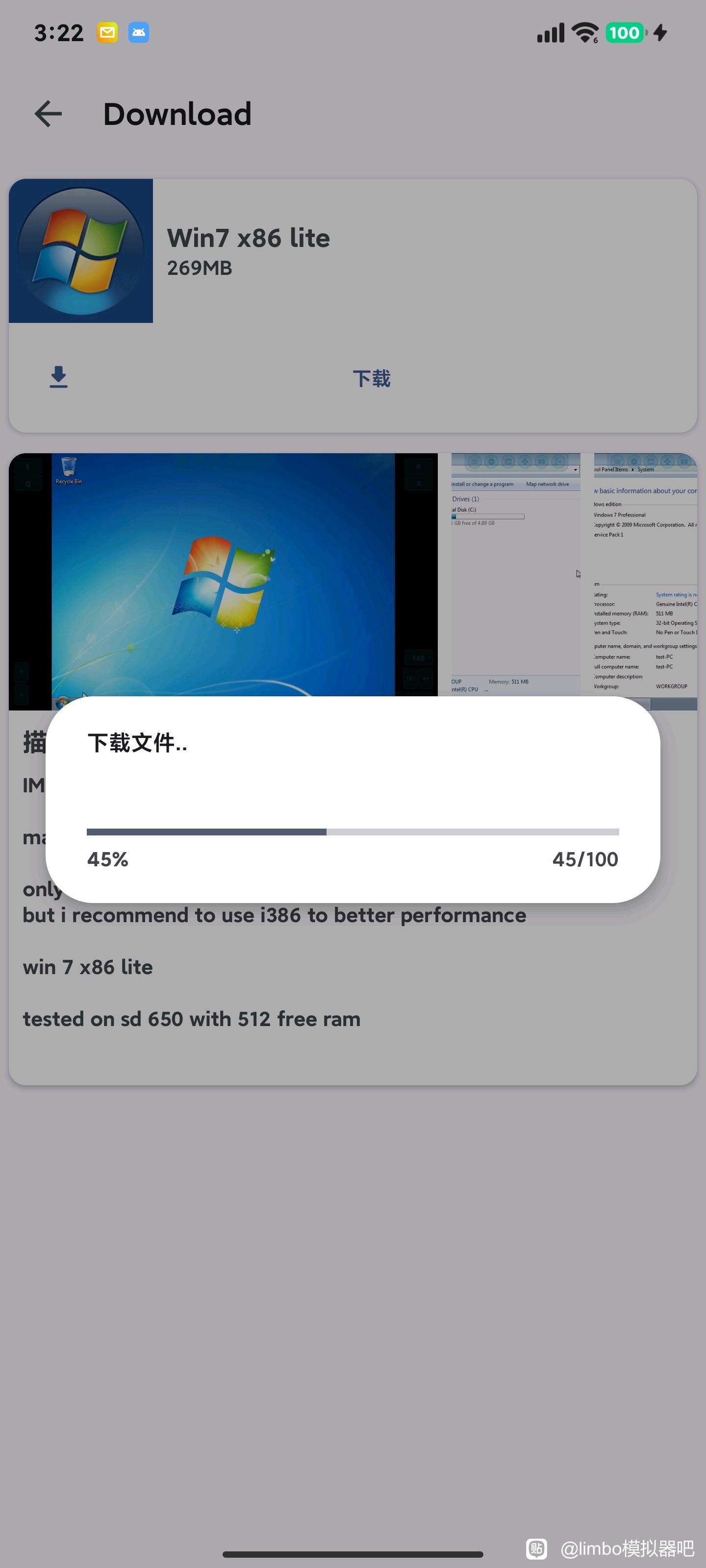 VectrasVM v2.9.5-3dfx 安卓版 1