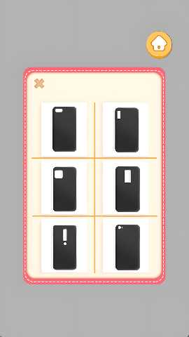 我做手机壳来卖 1.0.0 最新版 2