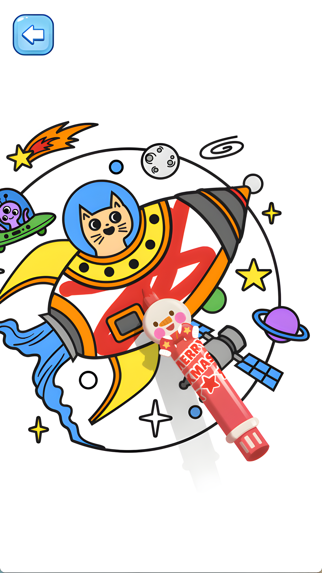 我是涂色小画家 1.0.0 最新版 3