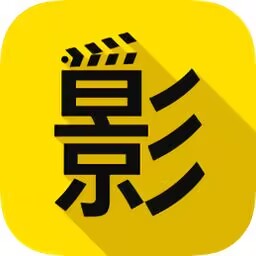 嘉禾影院TV版下载-嘉禾影院电视盒子