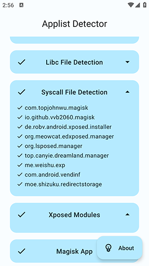 ApplistDetector 2.4 最新版本 3