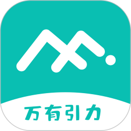 万有引力app下载-万有引力官方版