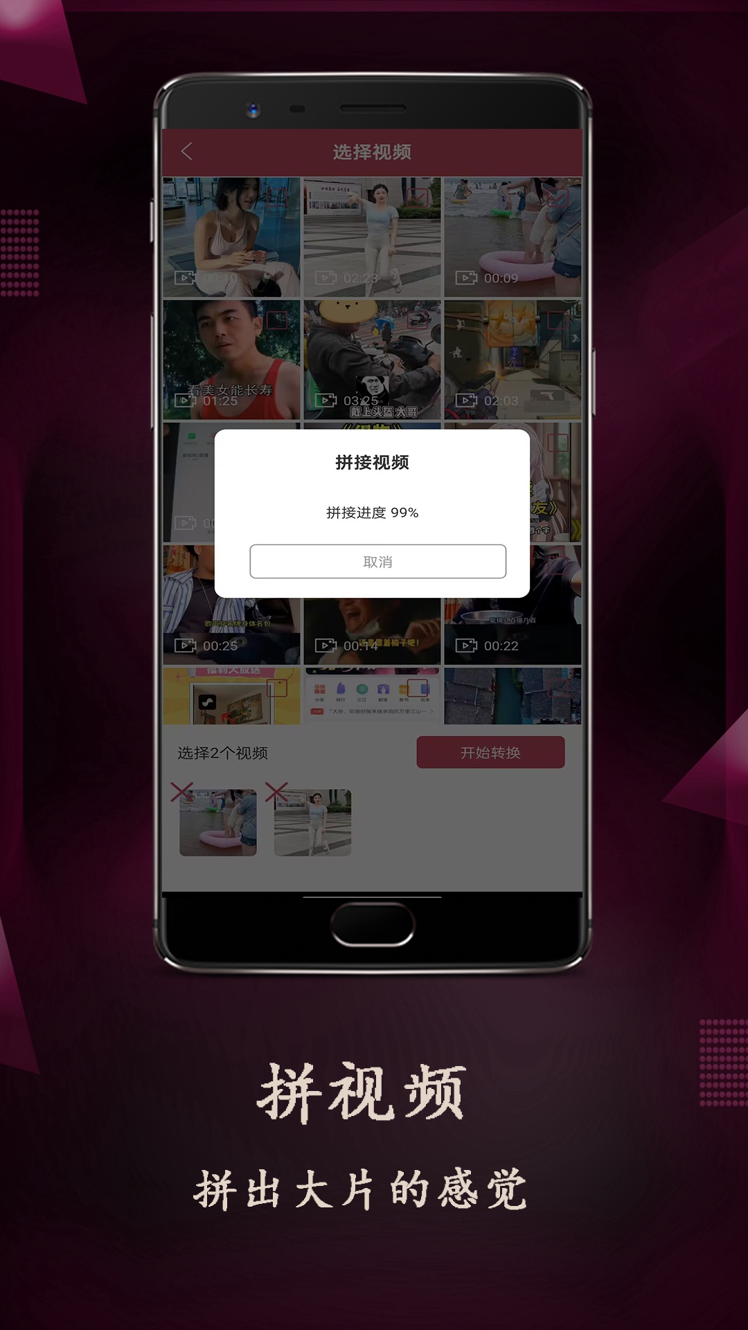VUE 1.1.7 最新版 1