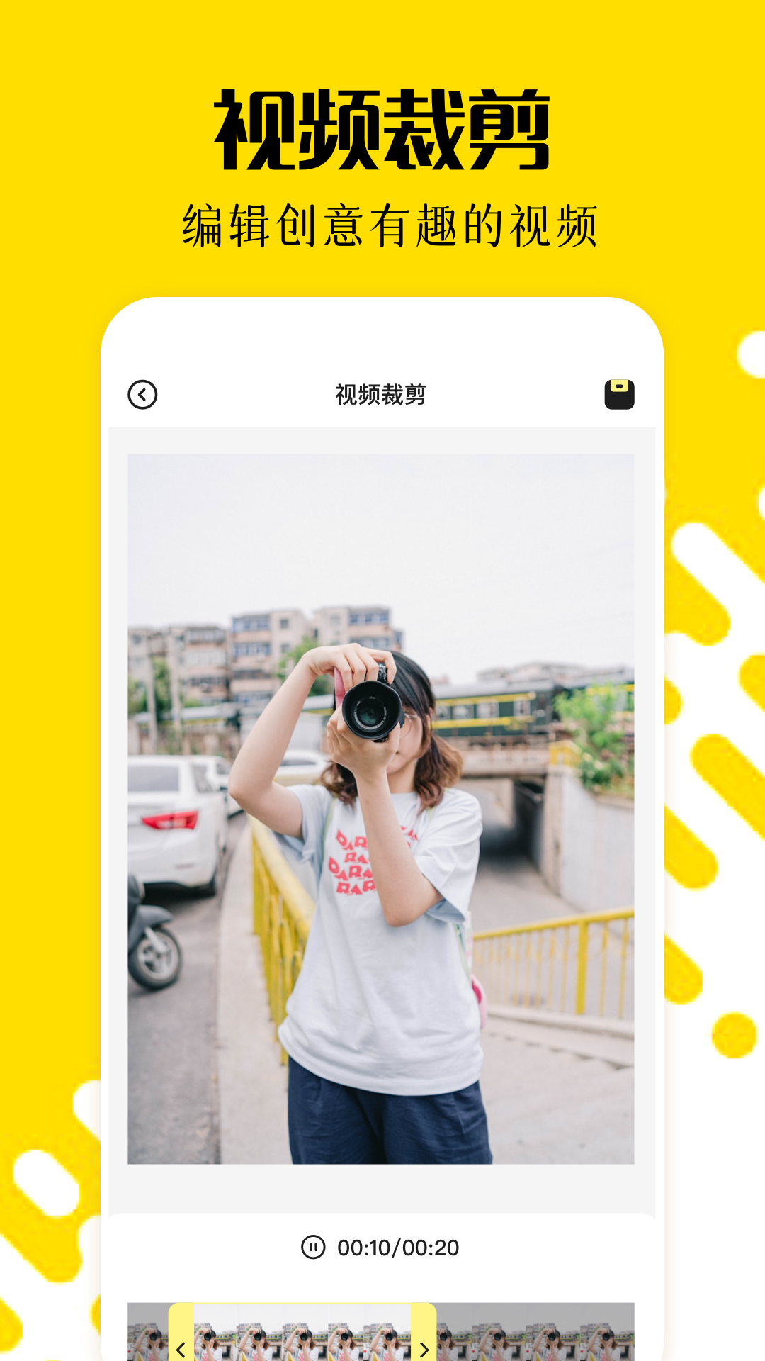 CC图库 1.5 最新版 2
