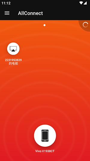 AllConnect 8.20 官方版 1