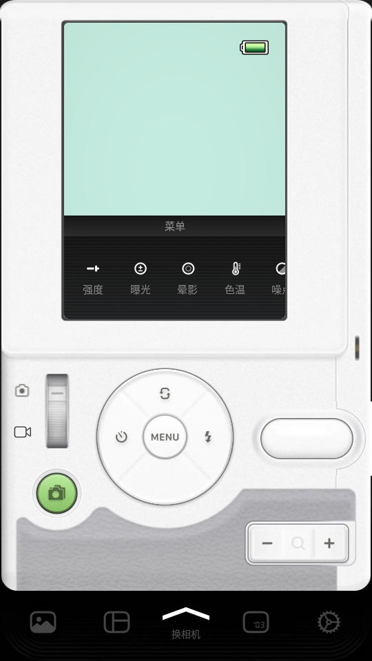 LoFiCam相机 2.9.2 安卓版 2