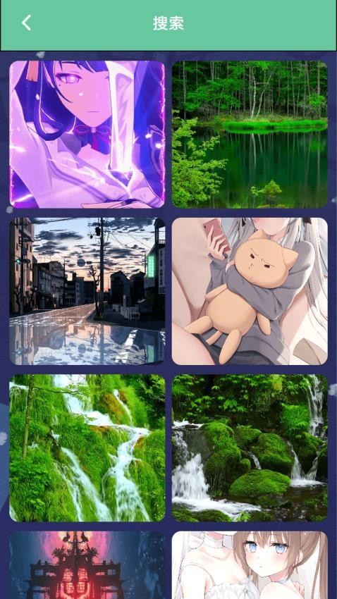 漫大师二次元 1.1 安卓版 1