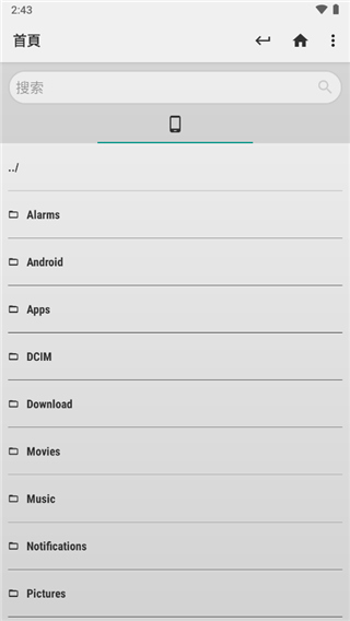 waveeditor手机版下载-waveeditor安卓版汉化app下载v1.120