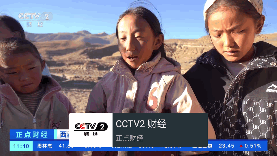 小电视TV v1.0.0-250110 官方版 0