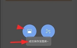360WiFi快传手机版下载2025最新版-360WiFi快传APP最新版下载安卓版v3.4.5