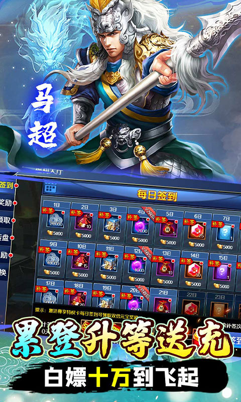 石灵圣域 1.0.0 最新版 2