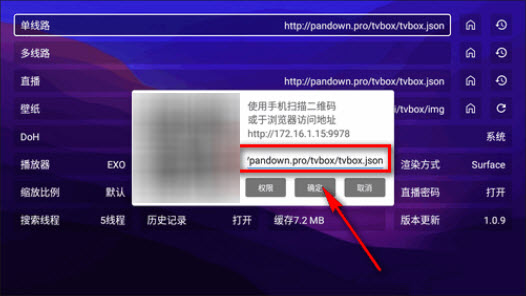 521影视TV版