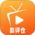 影评仓
