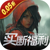 文明曙光手游下载-文明曙光最新版