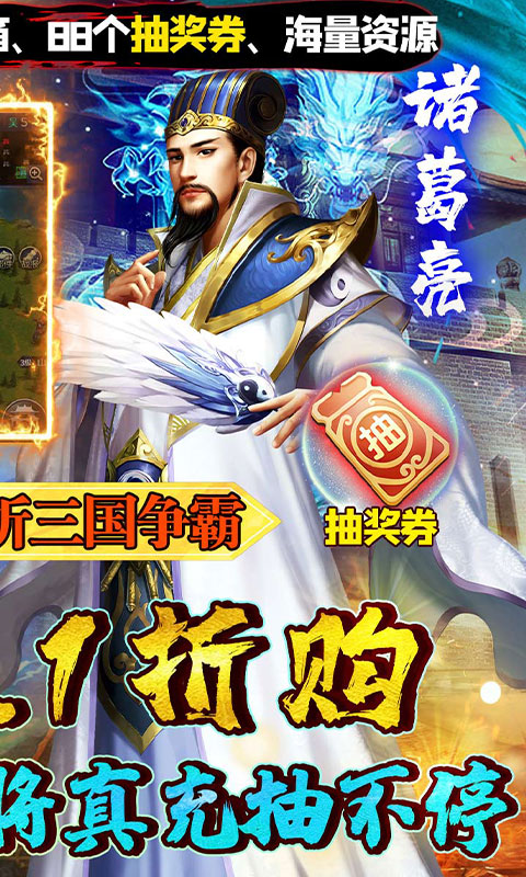 石灵圣域 1.0.0 最新版 1