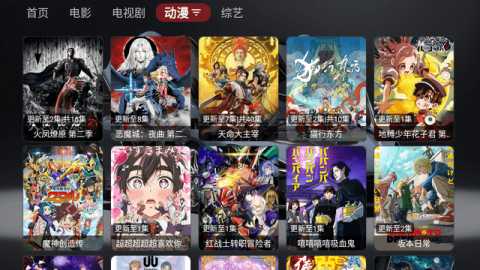 南博兔剧场 1.0.20240220_0113 最新版 1