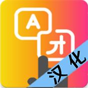 点击翻译app下载-点击屏幕翻译2025最新版