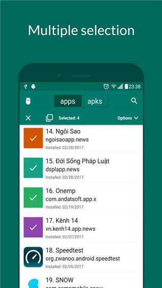 MyAPK提取器 3.0.1 安卓版 3