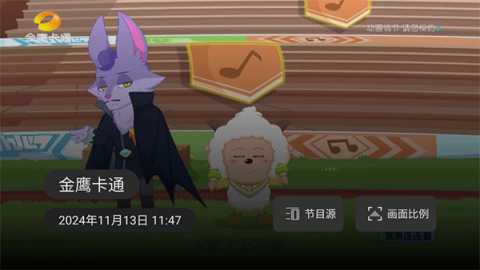 橙子多多 1.0_20240417 最新版 2